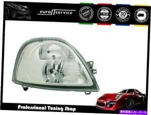 USwbhCg EwbhCgOpel Movano 2003 2006 2007 2008 2009 2010 Chrome Right Headlight Opel Movano 2003-2006 2007 2008 2009 2010 Chrome
