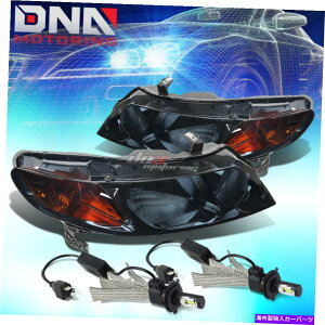 USwbhCg X[NnEWÕAo[R[i[wbhCg+ 6000K 9006 LEDdtBbg06-11VrbNZ_ SMOKE HOUSING AMBER CORNER HEADLIGHT+6000K 9006 LED BULB FIT 06-11 CIVIC SEDAN