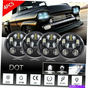 USwbhCg 4s[X5 3/4 5.75EhLEDwbhCgHi-Lo for Mazda B2000 B2200 Chrysler Toyota 4pcs 5 3/4 5.75 Round LED Headlights Hi-lo for Mazda B2000 B2200 Chrysler Toyota