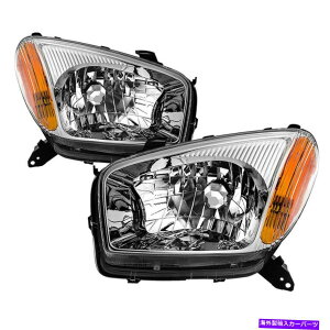 USwbhCg g^01-03 RAV4N[nEWOwbhCg+Ex[X4hA Toyota 01-03 RAV4 Chrome Housing Replacement Headlights Left+Right Base 4 Door