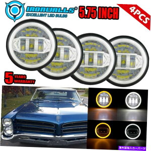 USwbhCg 4pc 5.75 "LEDwbhCgvWFN^[OH5006tBbgPontiac Gto Grand Prix Firebird 4pc 5.75" LED Headlight Projector Ring H5006 Fit Pontiac GTO Grand Prix Firebird