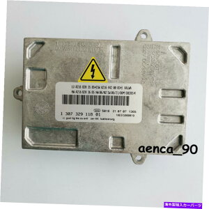 USwbhCg 07-10ZfXW221 S550 S63 AMG CL550wbhCgLZmoXgW[ New for 07-10 Mercedes W221 S550 S63 AMG CL550 Headlight Xenon Ballast Module