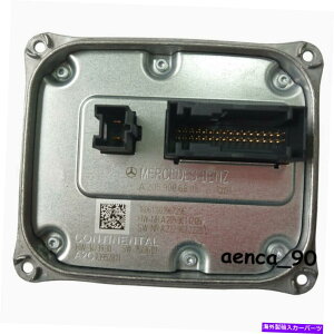 USwbhCg A2059006805ZfXW205 CNXC180 C300 C350 C63䃆jbgW[ A2059006805 for Mercedes W205 C Class C180 C300 C350 C63 Control Unit Module