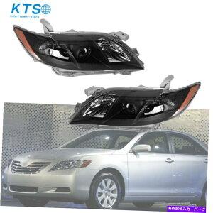 USヘッドライト ブラックプロジェクターヘッドライトヘッドランプアセンブリL + R FOR 2008 2008 2008 2009トヨタカムリ Black Projector Headlights Headlamp Assembly L+R for 2007 2008 2009 Toyota Camry