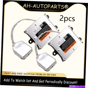 USwbhCg LZmoXgHIDCgvdCOiC^[Rg[jbg10~16LfbNSRX Xenon Ballast & HID Light Lamp Bulb Igniter Control Unit for 10-16 Cadillac SRX