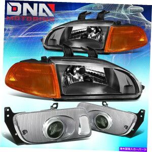 US�w�b�h���C�g 1992�N - 1995�N�̃z���_�V�r�b�N�u���b�N�n�E�W���O���ߐF�̊p�w�b�h���C�g+�쓮�t�H�O�����v FOR 1992-1995 HONDA CIVIC BLACK HOUSING AMBER CORNER HEADLIGHT+DRIVING FOG LAMPS