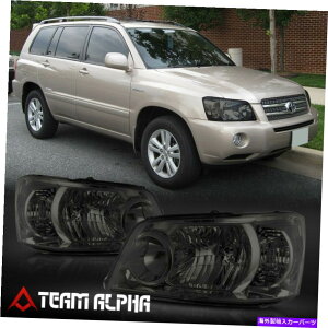 USwbhCg FITS 2004-2006g^nC_[[N/X[N]NX^R[i[wbhCgwbhv Fits 2004-2006 Toyota Highlander[Chrome/Smoke]Crystal Corner Headlight Headlamp