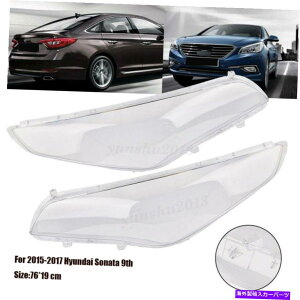 USwbhCg 1yAJ[wbhCgYHyundai Sonata 9015-2017̂߂̓ȃvVF[hJo[ 1 Pair Car Headlight Lens Clear Lampshade Cover For Hyundai Sonata 9th 2015-2017