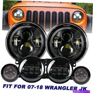 USヘッドライト ブラック7 '' LEDヘッドライトシグナルターン4 "JEEPラングラーJK用フォグランプキット Black 7'' LED Headlights Signal Turn Light 4" Fog Lamp Kit for Jeep Wrangler JK