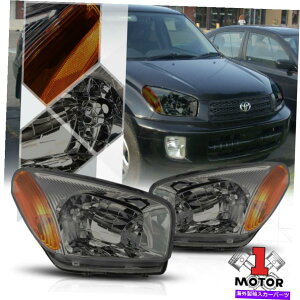 USwbhCg 01-03g^RAV4̂߂̉̐FwbhCgvߐF̐M̔ˊ Smoke Tinted Headlight Lamp Amber Turn Signal Reflector for 01-03 Toyota Rav4