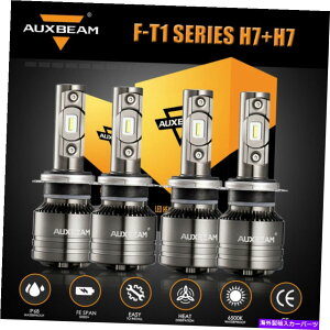 USwbhCg AuxBeam H7 + H7R{LEDwbhCg70W 8000LM[r[6500KzCg4d AUXBEAM H7+H7 Combo LED Headlight 70W 8000LM High Low Beam 6500K White 4 Bulbs