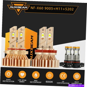 USwbhCg AuxbeamR{H11 9005 5202 LEDwbhCgd[r[tHOv6000K 6X AUXBEAM Combo H11 9005 5202 LED Headlight Bulb High Low Beam Fog Lights 6000K 6x