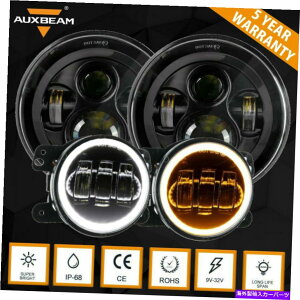 USwbhCg Auxbeam 7 "EhLEDwbhCg+ 4"W[vO[JK JK 07-17pCg AUXBEAM 7" Round LED Headlights + 4" Fog Lights For Jeep Wrangler JK JKU 07-17