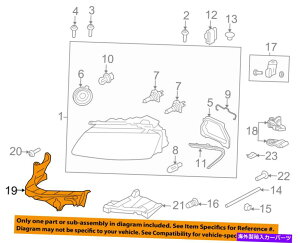 USヘッドライト Audi OEM 08-12 S5ヘッドライトヘッドライトランプマウントブラケット左左半台8T0805607 AUDI OEM 08-12 S5 Headlight Head Light Lamp-Mount Bracket Left 8T0805607