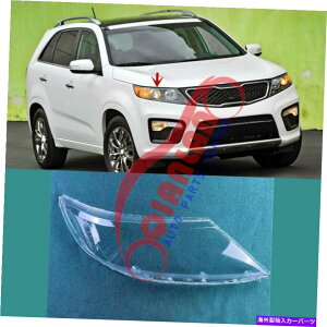 USwbhCg Kia Sorento 2011-2015EwbhCgYJo[+V[gڒ For Kia Sorento 2011-2015 Right Side Headlight Lens Cover + Sealant Glue