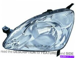 USwbhCg LHDwbhCgz_CRV 2001-200433151-S9A-A01YzCg LHD Headlight Honda Crv 2001-2004 Left Side 33151-S9A-A01 Lens White