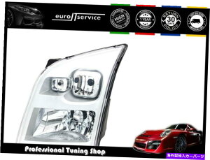 US�w�b�h���C�g Ford Transit 2006 2007 2008 - Chrome�̃w�b�h���C�g��VP1440L HEADLIGHT LEFT VP1440L FOR FORD TRANSIT 2006 2007 2008- CHROME