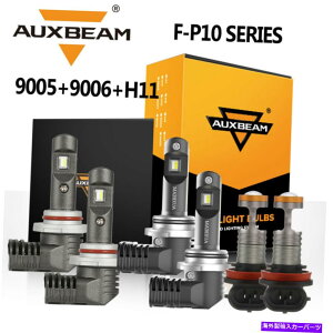 USwbhCg AUXBeam LEDwbhCgd+[r[+tHOCgR{Lbg9005 9006 H11 6000K AUXBEAM LED Headlight Bulb High+Low Beam+Fog Light Combo Kit 9005 9006 H11 6000K