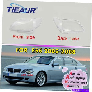 USwbhCg wbhCgwbhvYJo[2005-2008 BMW 7V[YE66 E65 Left Side Headlight Headlamp Lens Cover 2005-2008 Fit For BMW 7 Series E66 E65