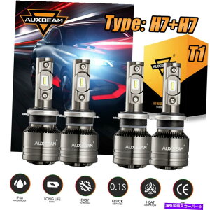 USwbhCg AUXBeam H7 + H7144W LEDwbhCgdLbg6000Kɂ̓[r[W /fR[_T1 AUXBEAM H7+H7 Total 144W Led Headlight Bulbs kit 6000K Hi Low Beam W/ Decoder T1