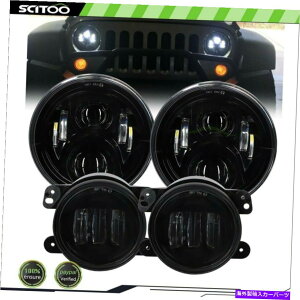 USwbhCg 7 ''vWFN^[wbhCg4C`LEDtHOCgtBbgW[vO[JK / Hummer H2 7'' Projector Headlights & 4inch LED Fog Lights Fits Jeep Wrangler JK/Hummer H2