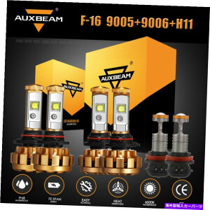 USwbhCg AUXBeam F-16 9005 + 9006 + H11 LEDR{wbhCg+[r[+tHOvd6PCS AUXBEAM F-16 9005+9006+H11 LED Combo Headlight High+Low Beam+Fog Light Bulb 6PCS