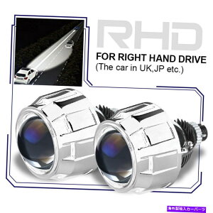 USwbhCg 2.5 "BI LEDwbhCgvWFN^[YHI / LO RetoFit H4 H7 9005 9006 H13A_v^[ 2.5" Bi LED Headlight Projector Lens Hi/Lo Retrofit H4 H7 9005 9006 H13 Adapter