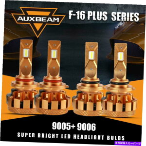 US�w�b�h���C�g AuxBeam 9006 + 9005 LED�f�R�[�_�[�w�b�h���C�g�A�b�v�O���[�hChevy Silverado Tahoe 99-06 AUXBEAM 9006+9005 LED Decoder Headlight Upgrade for Chevy Silverado Tahoe 99-06�y���s�A���i�z