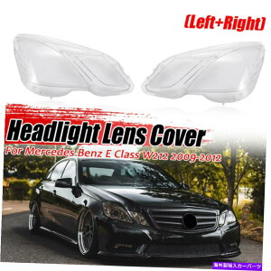 USwbhCg yAwbhCgYJo[ZfXxcENXW212 2009-12pJo[NAvVF[h Pair Headlight Lens Cover Clear Lampshade For Mercedes Benz E Class W212 2009-12
