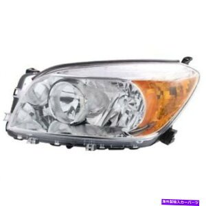 USwbhCg RAV4 06ACAPAhCowbhCgANAYBN[CeA For RAV4 06, CAPA Driver Side Headlight, Clear Lens; Chrome Interior