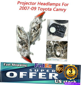USwbhCg 1΂̃wbhCgN[nEWO+NAY2007-2009g^JViI 1 Pair Of Headlights Chrome Housing + Clear Lens For 2007-2009 Toyota Camry NEW!