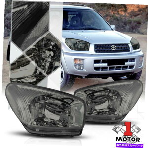 USwbhCg 01-03g^RAV4̂߂̉̐FwbhCgvNA^[VOitN^[ Smoke Tinted Headlight Lamp Clear Turn Signal Reflector for 01-03 Toyota Rav4