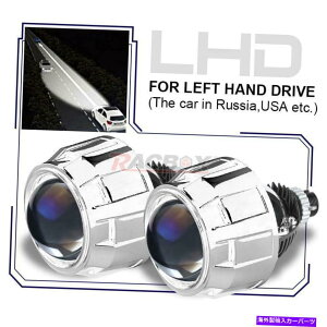 USwbhCg 2{2.5 "70W BI LEDwbhCgvWFN^[YJ[HI / LOr[gtBbgA_v^[LHD 2X 2.5" 70W Bi LED Headlight Projector Lens Car Hi/Lo Beam Retrofit Adapter LHD