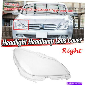 USwbhCg ZfXxcW219 CLSNX06-11EwbhCgwbhvYJo[ For Mercedes-Benz W219 CLS Class 06-11 Right Side Headlight Headlamp Lens Cover