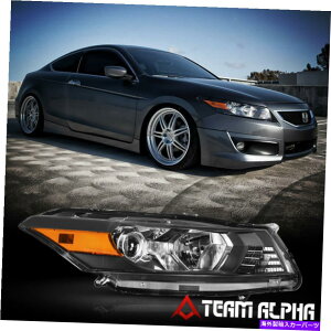 USwbhCg FITS 2008-2012z_AR[h2DR [RHqTCh]vWFN^[wbhCgv Fits 2008-2012 Honda Accord 2Dr[RH Passenger Side]Black Projector Headlight Lamp