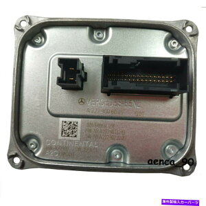 USwbhCg Mercedes C300 C180 C63 S400 S600 S63䑕uW[2229008005 OEM for Mercedes C300 C180 C63 S400 S600 S63 Control Unit Module 2229008005