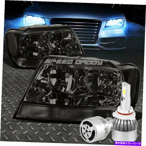 US�w�b�h���C�g �����n�E�W���O�w�b�h���C�g�N���A�R�[�i�[+�z���C�gLED 9006 HID +�t�@����99-04�`�F���L�[ SMOKED HOUSING HEADLIGHT CLEAR CORNER+WHITE LED 9006 HID+FAN FOR 99-04 CHEROKEE�y���s�A���i�z