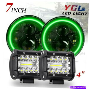 US�w�b�h���C�g 2�{�̗΂̃n��7�C���`LED�w�b�h���C�g4 '' LED���[�N���C�g�R���{�L�b�g�W�[�v�����O���[ 2x Green Halo 7inch Led Headlight 4'' LED Work Lights Combo Kit Jeep Wrangler�y���s�A���i�z