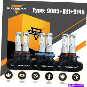 USwbhCg tH[hF-150 2015-2020̂߂6x LEDwbhCg+[r[+tHOvdAUXBeam 6X LED Headlight High+Low Beam+Fog Light Bulbs AUXBEAM For Ford F-150 2015-2020