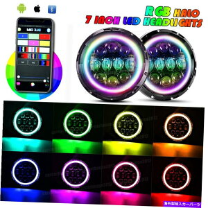 USwbhCg 1965-1985g^hN[U[FJ40̂߂RGB 7 "LED 150WwbhCgDRL HI / LOr[ RGB 7" LED 150W Headlight DRL Hi/Lo Beam For 1965-1985 Toyota Land Cruiser FJ40