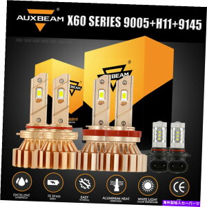 USwbhCg FORD F-150 2015-2020tgLEDwbhCg+[r[+d6X̂߂AuxBeam AUXBEAM For Ford F-150 2015-2020 Front LED Headlight High+Low Beam+Fog Bulbs 6X