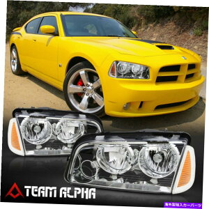 USwbhCg FITS 2006-2010 Dodge Charger [Chrome / Clear]Ao[R[i[4s[XwbhCgwbhv Fits 2006-2010 Dodge Charger [Chrome/Clear] Amber Corner 4PC Headlight Headlamp