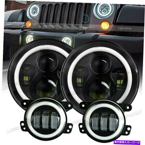 USwbhCg JEEPO[JK 7C`LEDwbhCg+ LEDtHOCgR{Lbĝ߂2007-2018 2007-2018 For Jeep Wrangler JK 7 inch LED Headlights + LED Fog Lights Combo Kit