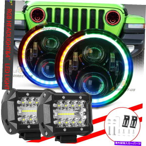 USwbhCg 2{7uC`RGB Halo LEDwbhCgDRL + 4vLED[NCgo[PODSR{r[ 2x 7'' Inch RGB Halo LED Headlights DRL+4" LED Work Light Bar Pods Combo Beam