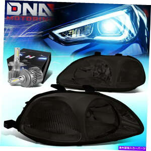USwbhCg 1996N1998Nz_VrbN^CvRbNwbhCgvW / LEDLbg+N[t@X[N FOR 1996-1998 HONDA CIVIC TYPE-R LOOK HEADLIGHT LAMP W/LED KIT+COOL FAN SMOKED