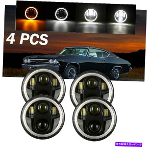 USwbhCg 4s[X5 3/4 "5.75" LEDwbhCgHI / LO Pontiac Gto Grand Prix Firebird 4pcs 5 3/4" 5.75" LED Headlights HI/LO for Pontiac GTO Grand Prix Firebird