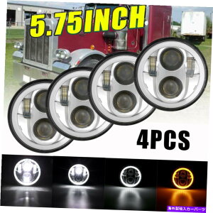 USwbhCg 4PCS 5 3/4u5.75vvWFN^[LEDwbhCgPeterBilt 359 348p̖r[DRL 348 4pcs 5 3/4" 5.75" Projector LED Headlights Sealed Beam DRL for Peterbilt 359 348
