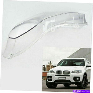 USwbhCg BMW X5 E70 07 08-13̂߂̍wbhCgYJo[̌DIYtBbg Left Headlight Lens Cover Replacement DIY Fit For BMW X5 E70 07 08-13
