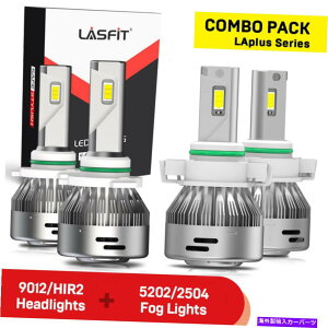 USヘッドライト Lasfit La Series 9012 LEDヘッドライト電球5202霧の駆動ライトの涼しく白120W Lasfit LA Series 9012 LED Headlight Bulbs 5202 Fog Driving Light Cool White 120W