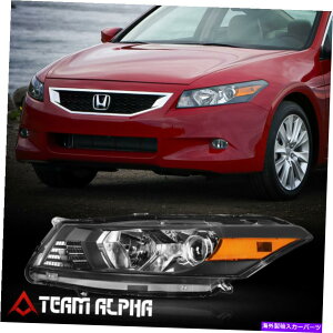 USwbhCg 2008-2012z_AR[Y2DRyDRIVER SIDEzubNvWFN^[wbhCgv Fits 2008-2012 Honda Accord 2Dr [LH Driver Side] Black Projector Headlight Lamp